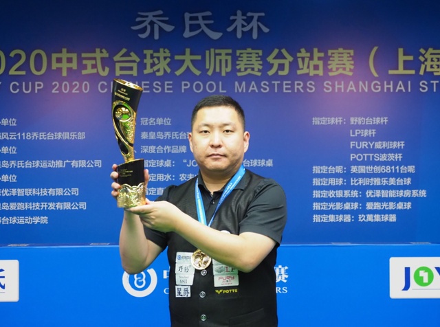 这份榜单不 这份榜单不