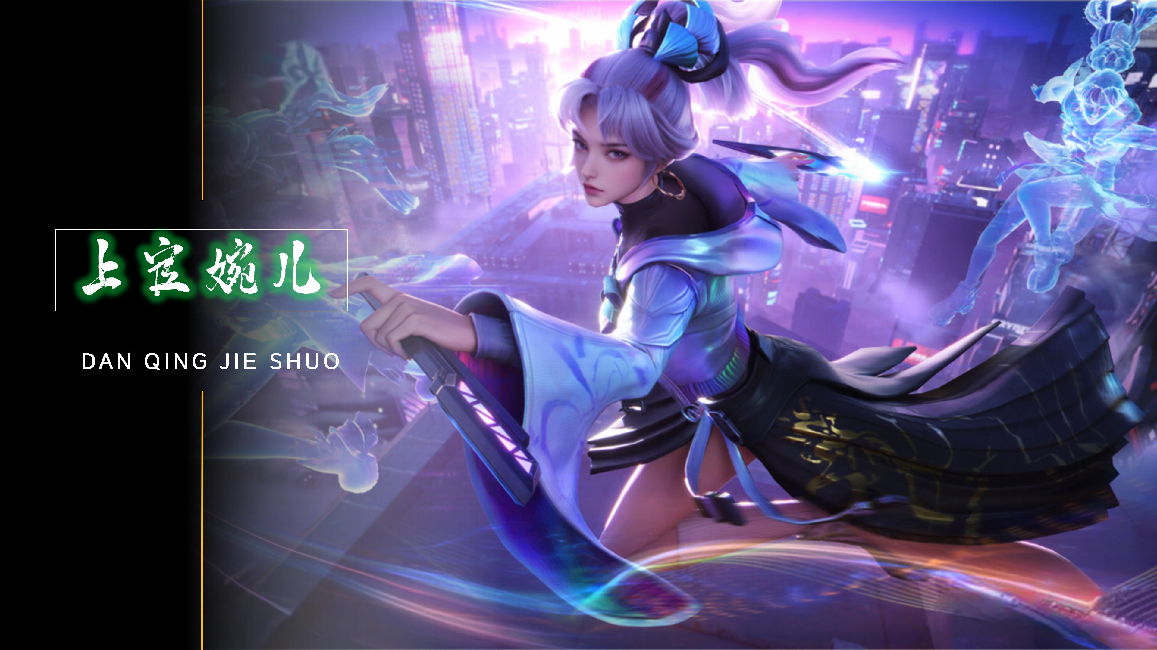 在顶级赛事 在顶级赛事