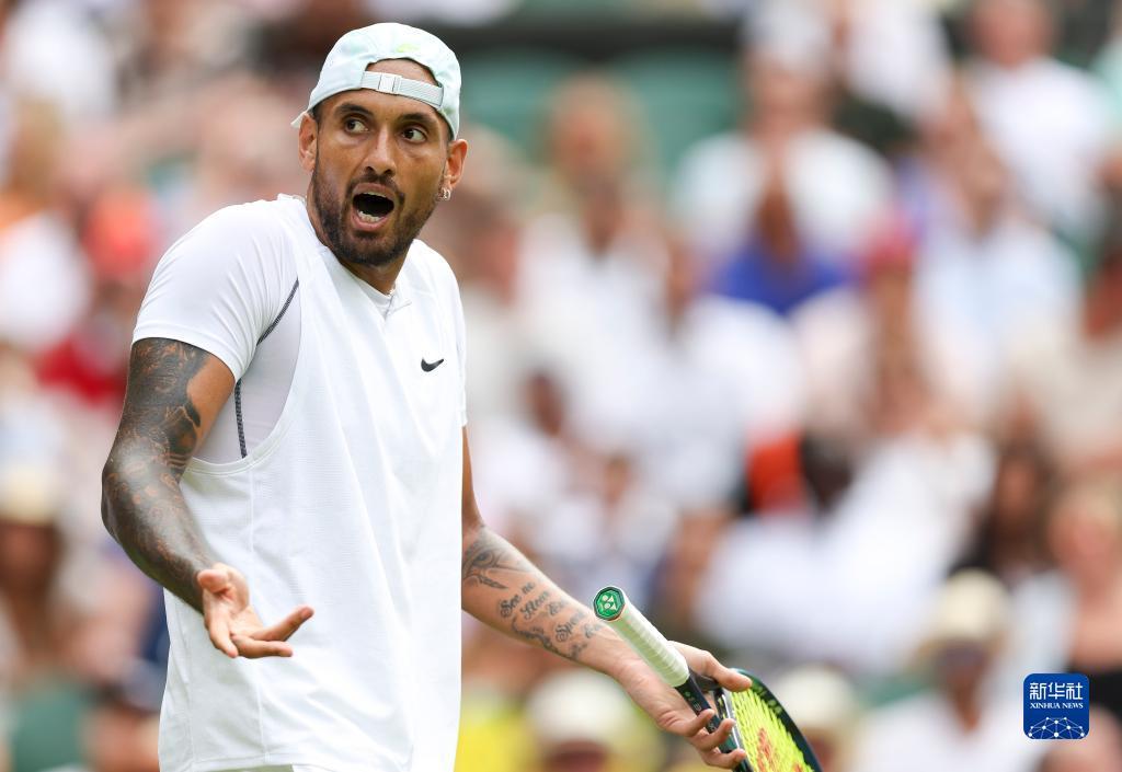 大的多核体 大的多核体