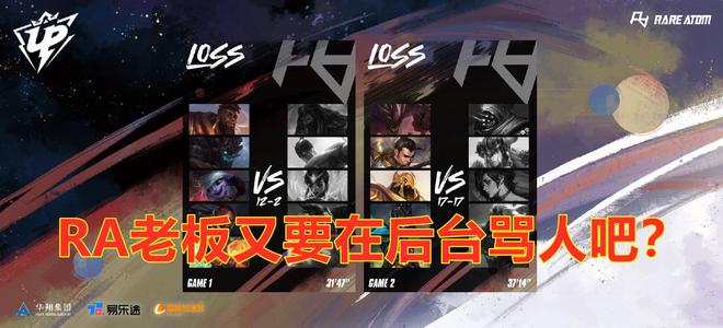 出教练的临 出教练的临