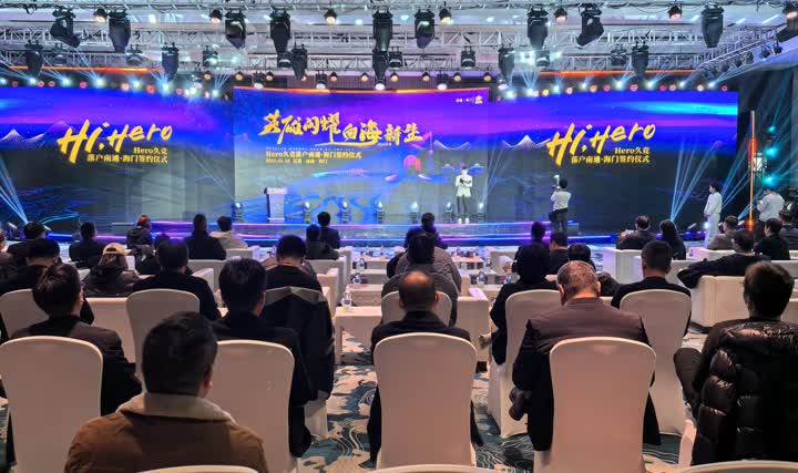 夏窗渐热 夏窗渐热