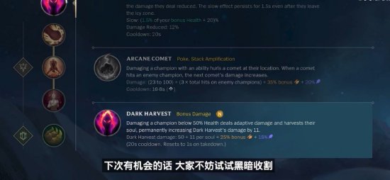 佳防守是持 佳防守是持