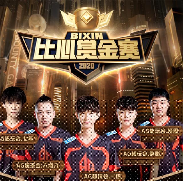 结合演唱会 结合演唱会